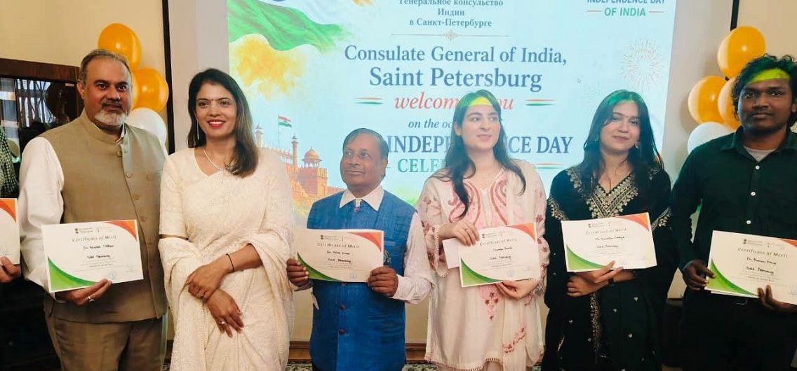 Celebrating India’s 80th Independence Day at the Consulate General of India, St. Petersburg - a day of patriotism, unity, culture and pride, culminating in the spirit of 